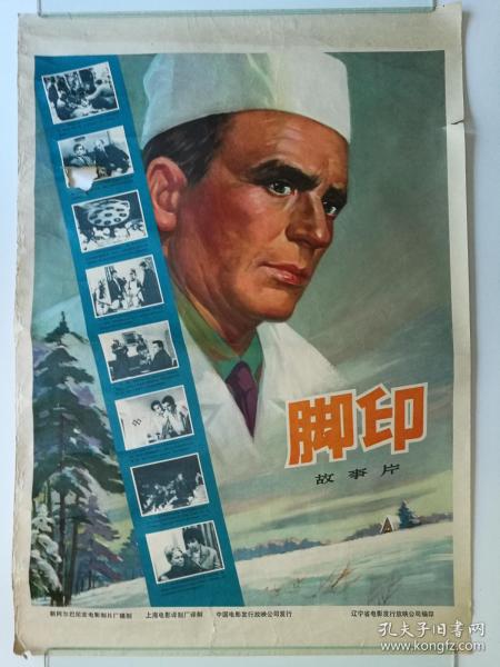 怎么购买美国水电费账单