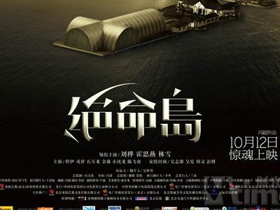 怎么购买日本奥羽大學学位证